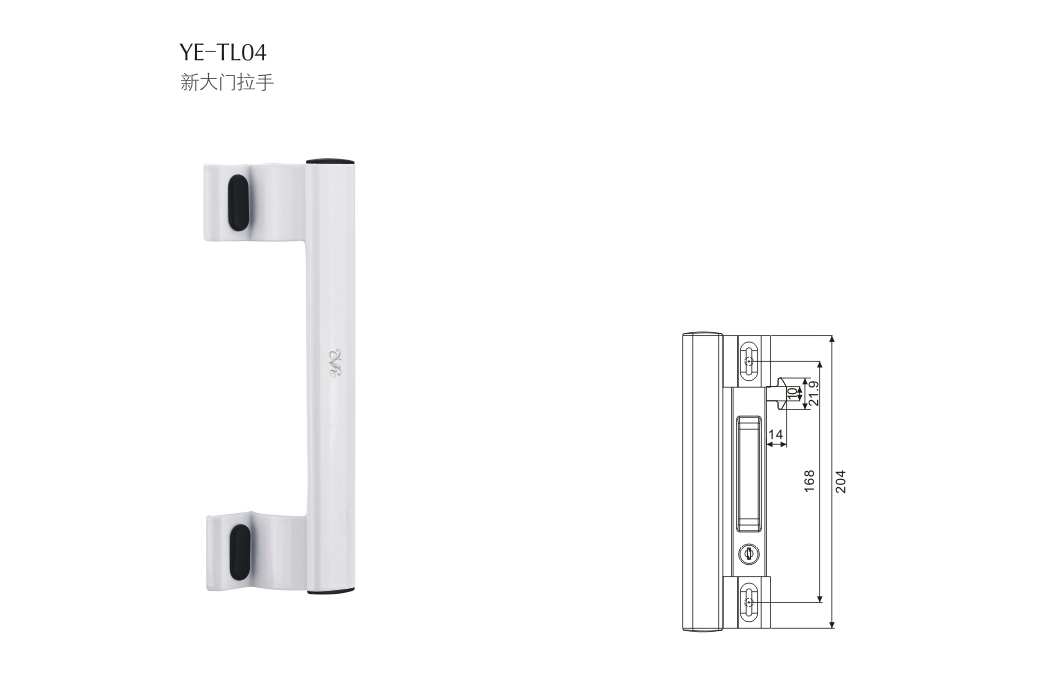 上海门窗五金推拉YE-TL04 