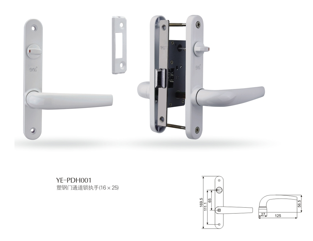 上海门窗五金门锁YE-PDH001 