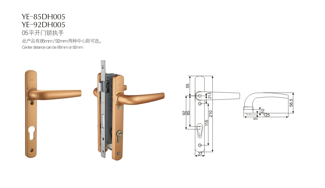 上海门窗五金门锁YE-85DH005 YE-92DH005 